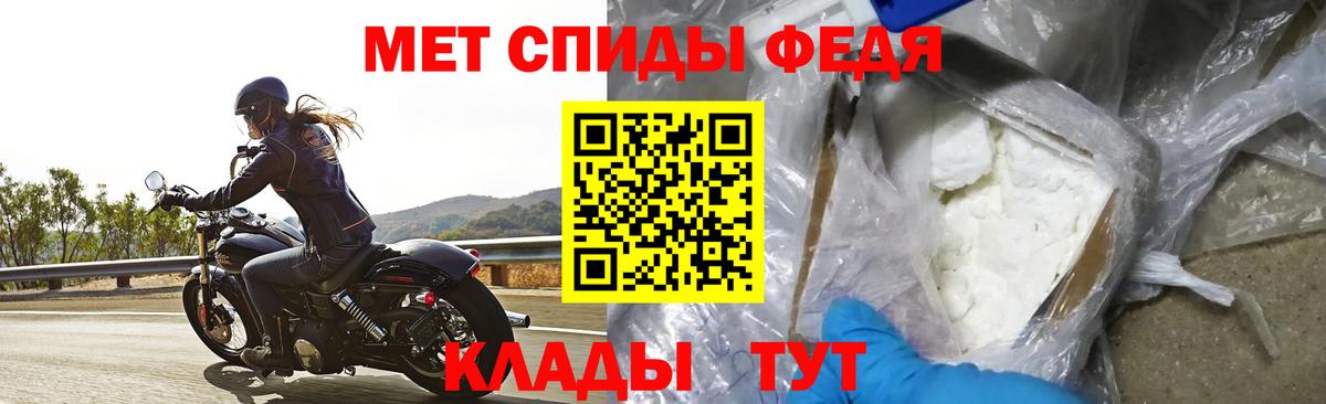KRAKEN ССЫЛКА  Amphetamine  Зима  Вход с VPN  Amphetamine  Амфетамин Розовый 
