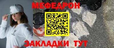 кокаин перу Ливны