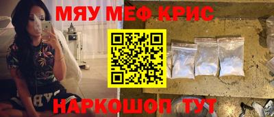 mix Ликино-Дулёво