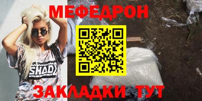кокаин перу Ливны