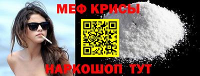 mix Ликино-Дулёво