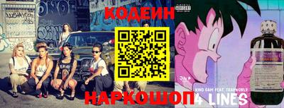 марки nbome Лесосибирск