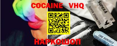 экстази Малоярославец