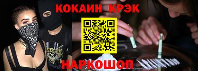 МДМА Мариинск