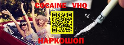 экстази Малоярославец