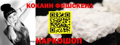 mix Ликино-Дулёво