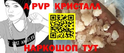 mix Ликино-Дулёво