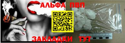 mix Ликино-Дулёво