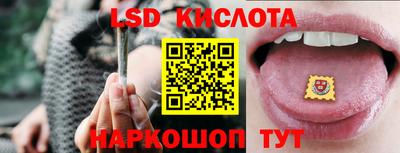 mix Ликино-Дулёво