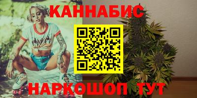 марки nbome Лесосибирск