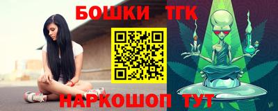 кокаин перу Ливны
