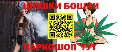 марки nbome Лесосибирск