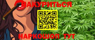 марки nbome Лесосибирск