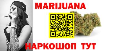 марки nbome Лесосибирск