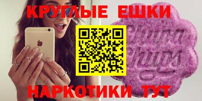 марки nbome Лесосибирск