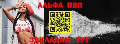 кокаин перу Ливны