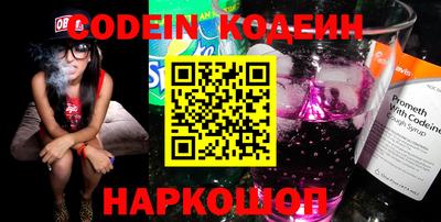 mix Ликино-Дулёво