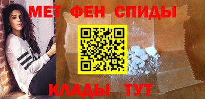 экстази Малоярославец