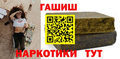 марки nbome Лесосибирск
