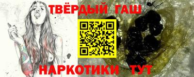 mix Ликино-Дулёво