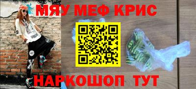 марки nbome Лесосибирск
