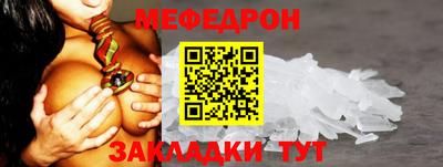 марки nbome Лесосибирск